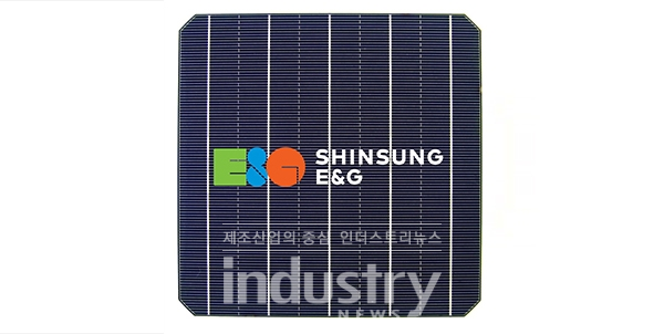 신성이엔지는 북미 태양광 대표기업 실팹솔라와 240MW의 대규모 공급계약을 체결했다고 밝혔다. [사진=신성이엔지]