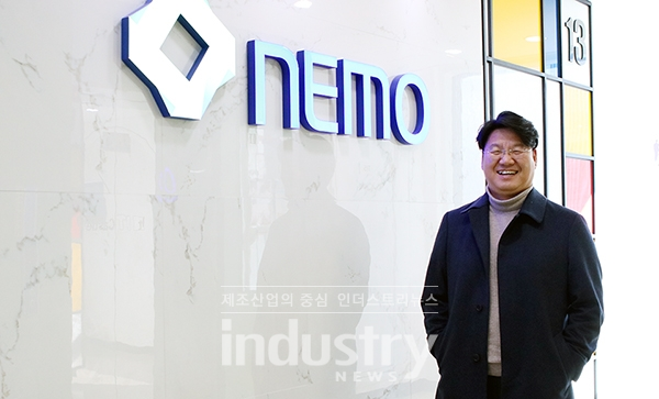 네모이엔지 윤석진 대표 [사진=인더스트리뉴스]