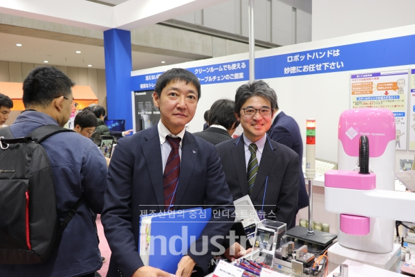 [사진=인더스트리뉴스]