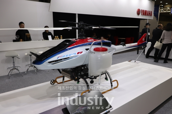 [사진=인더스트리뉴스]