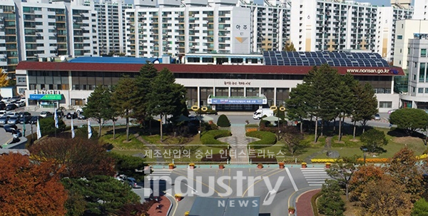 논산시가 신재생에너지 매각을 통해 환경도 살리고 세외수입도 증대시키는 일석이조의 효과를 올렸다. [사진=논산시청]