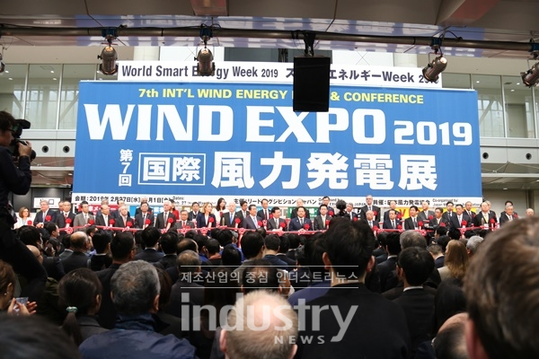 [사진=인더스트리뉴스]