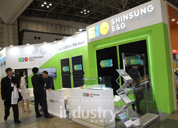 [사진=인더스트리뉴스]