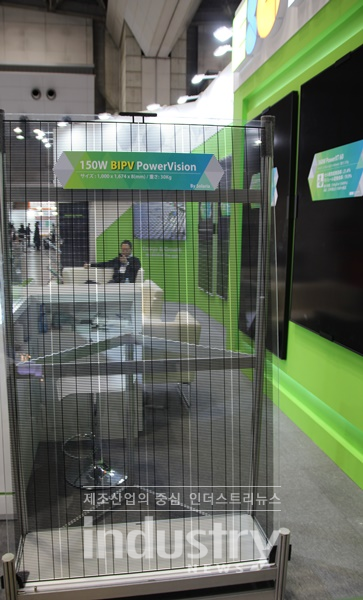 [사진=인더스트리뉴스]