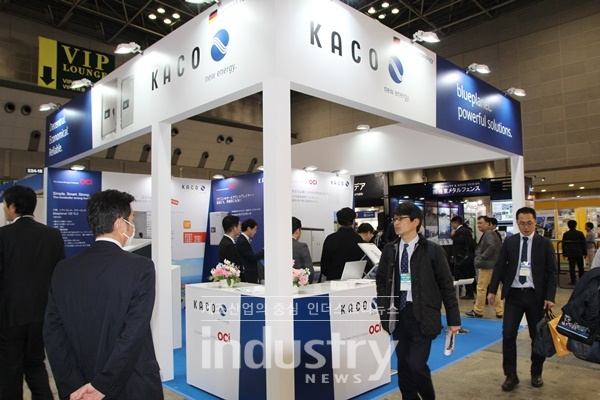 [사진=인더스트리뉴스]