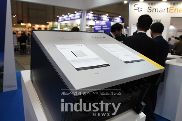 [사진=인더스트리뉴스]