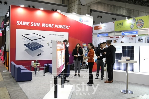 [사진=인더스트리뉴스]