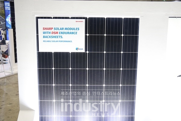 [사진=인더스트리뉴스]