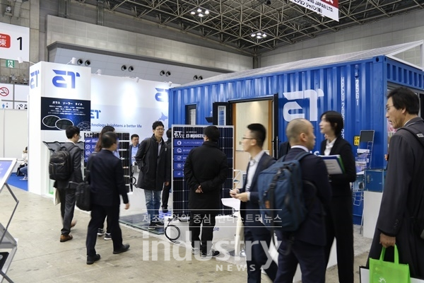 [사진=인더스트리뉴스]