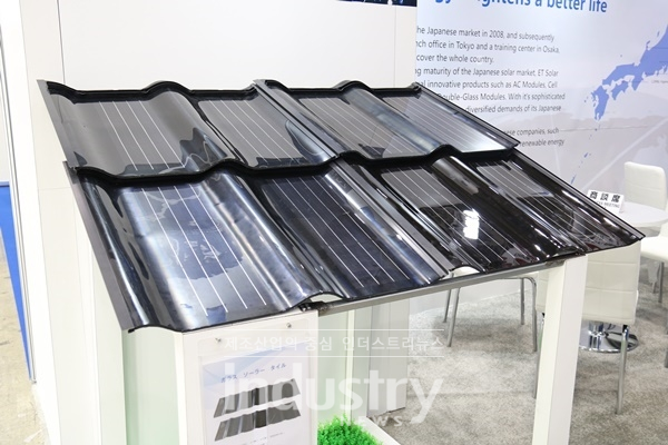 [사진=인더스트리뉴스]