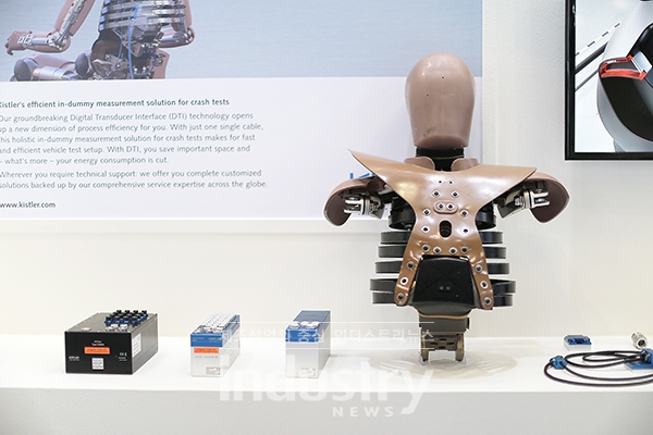 [사진=인더스트리뉴스]