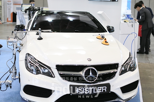 [사진=인더스트리뉴스]