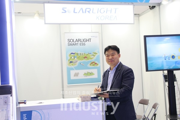 솔라라이트는 일본 전시회 등을 동남아시아 시장 진출을 도모하고 있다. [사진=인더스트리뉴스]