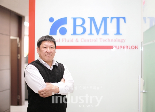 비엠티 김동오 부장 [사진=인더스트리뉴스]