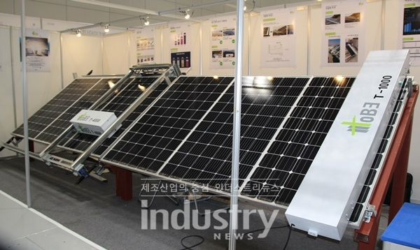 신재생에너지 #태양광 #인버터 #ESS #PV #모듈 #배터리