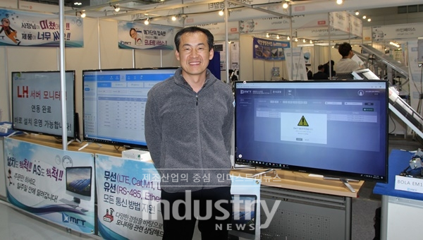 [사진=인더스트리뉴스]