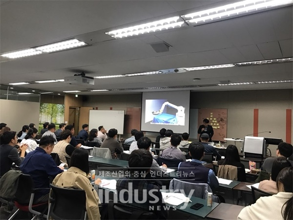 AIoT 기획과정 강의 장면 [사진=지능정보산업협회]
