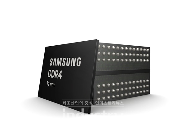 3세대 10나노급(1z) 8Gb DDR4 D램 [사진=삼성전자]