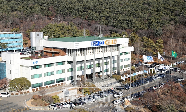 2022년까지 경기도 산하 25개 공공기관에 전기차 55대가 보급될 예정이다. 사진은 경기도청 전경 [사진=경기도청]