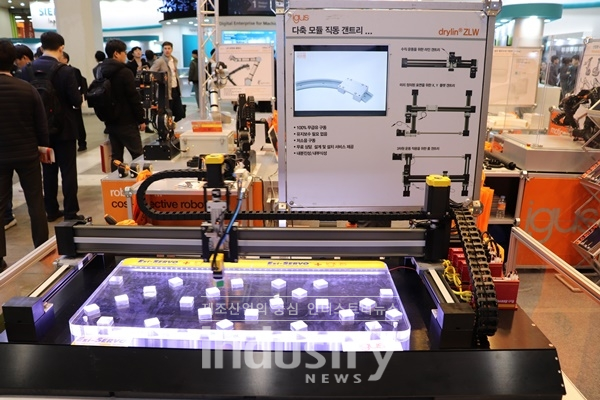 이구스가 산업용 로봇을 위한 모듈 시스템을 선보였다. [사진=인더스트리뉴스]