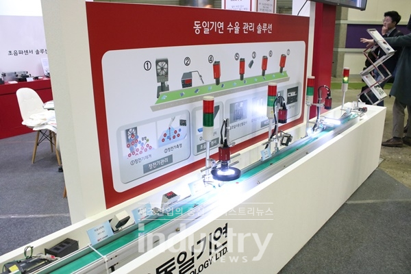 동일기연이 보다 쉽고 강력해진 새로운 비전 센서 제품을 '오토메이션월드 2019'에서 선보였다. [사진=인더스트리뉴스]