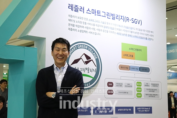 레즐러 유병천 사장 [사진=인더스트리뉴스]