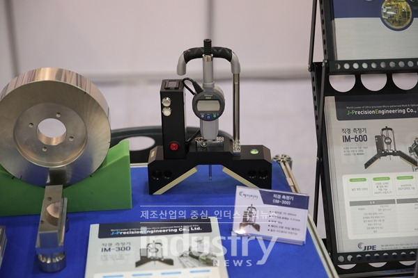 [KOREA COPHEX 2019] 제이피이, 직경 측정기 선보여 - 뉴스 썸네일 이미지