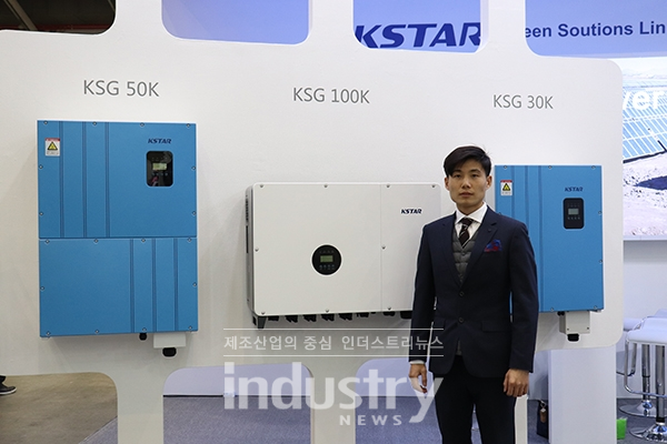 KSTAR 임효동 한국지사장 [사진=인더스트리뉴스]