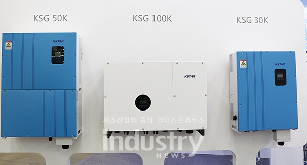 KSTAR의 스트링 인버터 제품 [사진=인더스트리뉴스]