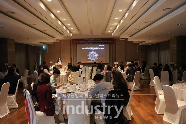 이번 워크숍은 FA·산업자동화 관련기업 관계자들이 참석한 가운데 효과적인 홍보·마케팅과 스마트팩토리 정책 등에 대한 강의가 이뤄졌다. [사진=인더스트리뉴스]