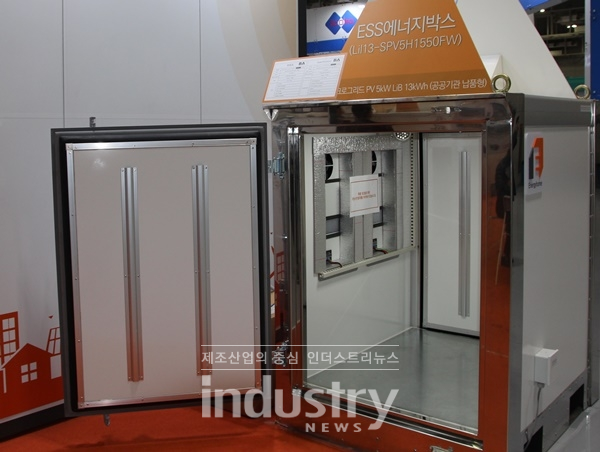 ESS에너지홈은 3중 단열, 2중 외피 시스템을 통해 완벽한 단열과 구조 설계로 배터리 및 PCS의 효율성과 안전성을 높였다. [사진=인더스트리뉴스]
