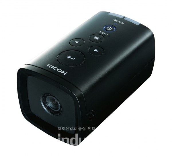 RICOH사의 STEPPING VISION(SC-10A) [사진=인더스트리뉴스]