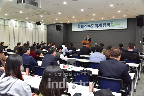 서울시 상수도사업본부가 스마트 문관리에 관해 논의하는 자리를 마련한다. [사진=서울시]