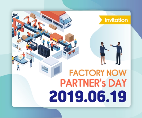 엔쓰리엔이 성수동에서  ‘팩토리나우 파트너데이’를 개최한다. [사진=엔쓰리엔]