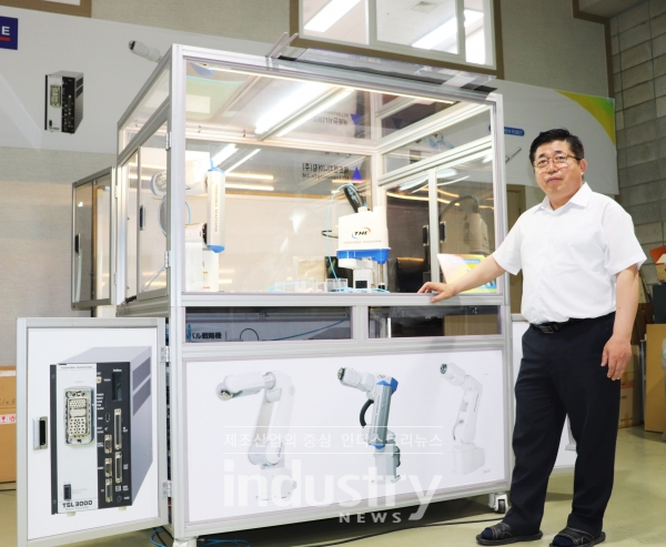 최영수 대표가 로봇의 작동 원리를 소개하고 있다. [사진=인더스트리뉴스]