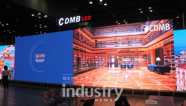 LED 전광판 스크린[사진=인더스트리뉴스]
