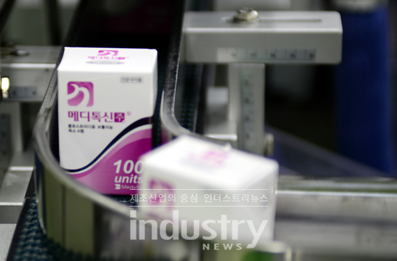 메디톡스의 보톨리눔 톡신 제제 '메디톡신주'의 생산 공정. [사진=메디톡스]