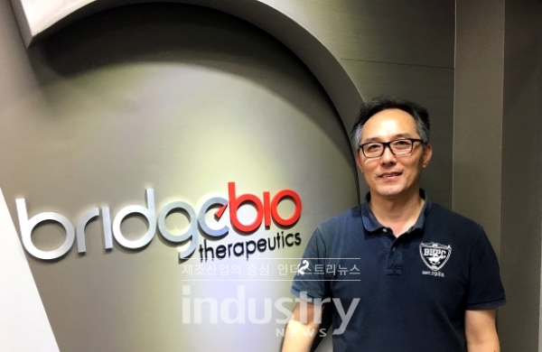 브릿지바이오테라퓨틱스(대표 이정규, 사진)가 베링거인겔하임과 최대 마일스톤 1조5,000억원 규모의 기술이전 계약을 체결했다. [사진=한국바이오협회]