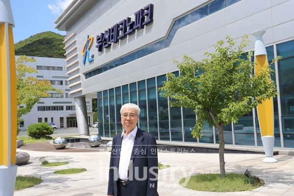 부산테크노파크 최종열 원장 [사진=인더스트리뉴스]