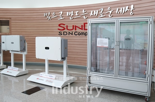 화웨이가 에스디엔과 함께 국내에 100kW 스트링인버터를 런칭했다. [사진=인더스트리뉴스]