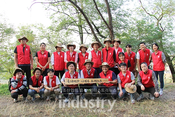 롯데제과가 '나뚜루 포레스트'를 통해 도심 숲 조성을 위해 노력 중이다. [사진=롯데제과]