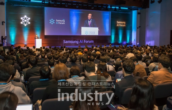 11월 5일 진행되는 포럼은 삼성전자 서울R&D캠퍼스에서 진행된다. 이날은 세계 각국에서 최근 활발하게 연구 활동을 하고 있는 AI 전문가들의 다양한 강연을 만날 수 있다. [사진=삼성전자]