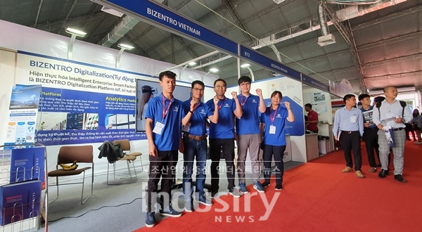 비젠트로가 베트남 박람회에 다양한 스마트팩토리 솔루션을 선보였다. [사진=비젠트로]