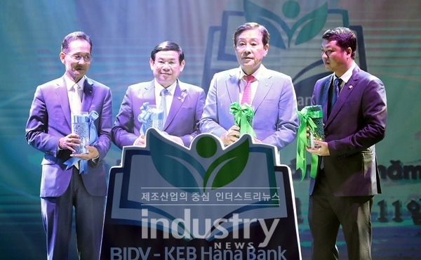 KEB하나은행이 베트남에서 금융 한류 주도에 나선다. [사진=하나은행]