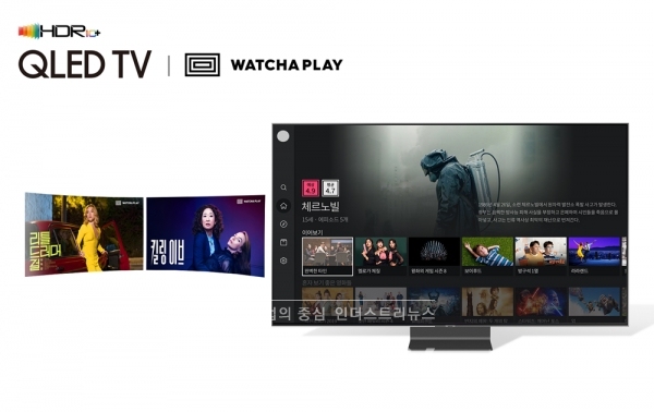 삼성전자는 국내 인기 VOD 스트리밍 서비스 업체 ‘왓챠(WATCHA)’와 함께 차세대 영상 표준 기술인 ‘HDR10+’가 적용된 콘텐츠를 확산한다. 사진은 삼성 QLED TV에 띄워진 왓챠플레이 서비스 화면 [사진=삼성전자]