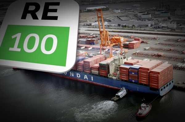신재생에너지를 활성화하기 위한 전세계적인 캠페인 RE100이 오히려 무역을 규제하는 요소가 되고 있다. 신재생에너지 사업이 미흡한 한국 정부나 기업들로서는 초긴장에 들어간 상태다. [사진=현대상선]