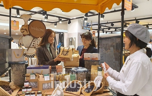 롯데백화점이 사회적 경제 활성화에 나섰다. [사진=롯데쇼핑]