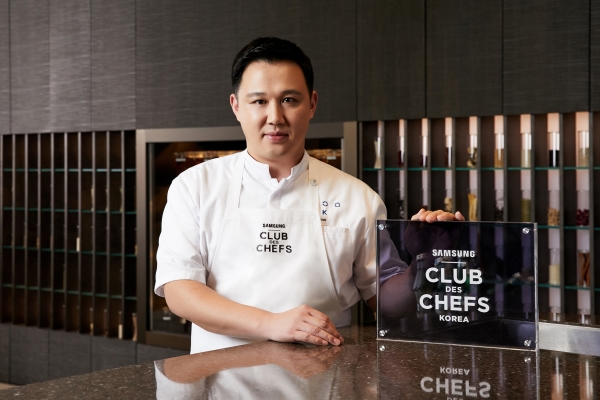 삼성 클럽 드 셰프 코리아의 신창호 셰프 [사진=삼성전자]