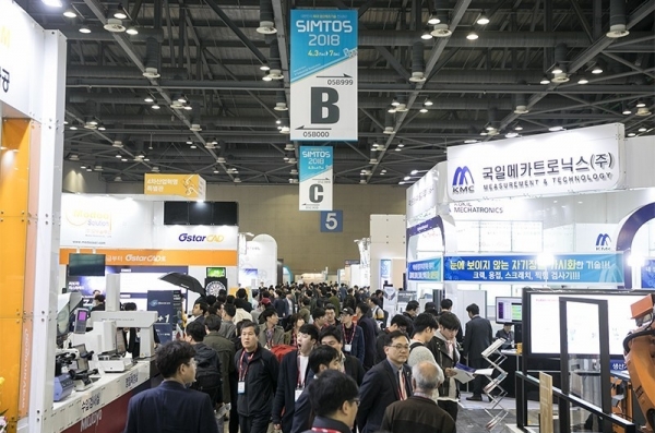 SIMTOS 2018 행사 당시의 모습 [사진=한국공작기계산업협회]