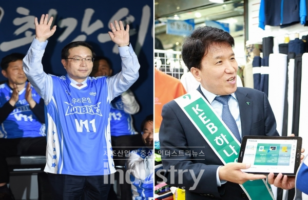 우리금융그룹 손태승 회장(왼쪽)과 하나금융그룹 함영주 부회장 [사진=WKBL, 하나은행]